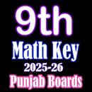 9th math new key book 2025 APK