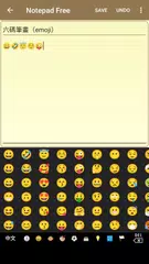 六碼筆畫 APK download