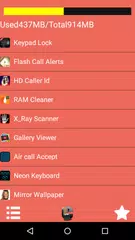 Скачать Ram чистого Booster APK