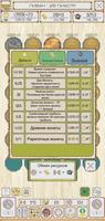 Coins Collector Inc. Idle скриншот 3