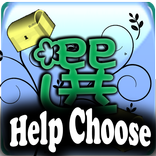 Help Choose