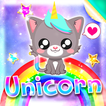 🌈 Gatto Unicorno Arcobaleno Blocco Schermo 🌈