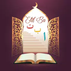 Elif Ba Oynayarak Öğren Sesli Icon