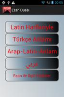Ezan Duası, Sala ve Ezan Dinle poster
