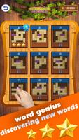 Unblock Slide Puzzle Game ảnh chụp màn hình 2