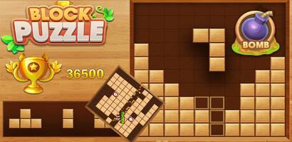 Wood Block Puzzle - Classic Game ảnh chụp màn hình 3