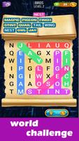 Word Search Puzzle ảnh chụp màn hình 1