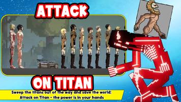 L'attaque des titans mod Melon capture d'écran 1