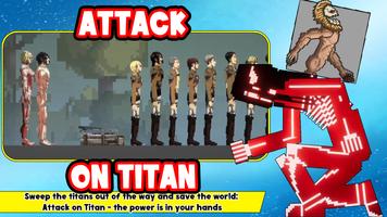 Attack on titan mod Melon Play screenshot 1