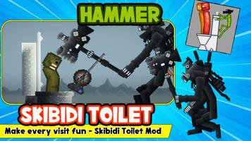 Hammer Skibidi toilet mod screenshot 1