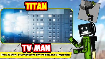 Titan tv man melon terrain capture d'écran 1