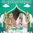 Twibbon Eid Mubarak 2022