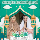 Twibbon Eid Mubarak 2022 APK