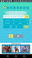 Guessing.io - Guess, Draw & Have Fun captura de pantalla 2