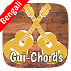 Gui Chords -  Bengali Guitar S biểu tượng