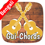 Gui Chords -  Bengali Guitar S