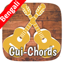 APK Gui Chords -  Bengali Guitar S