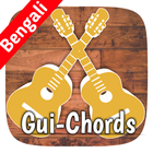 Gui Chords -  Bengali Guitar S ícone