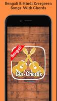 Gui Chords -  Bengali Guitar S poster