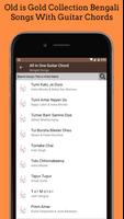 Gui Chords -  Bengali Guitar S ảnh chụp màn hình 2