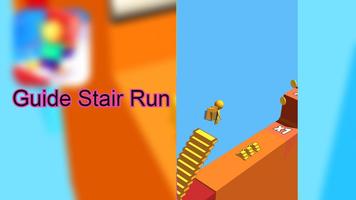 برنامه‌نما Guide Stair Run 2 عکس از صفحه