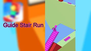 برنامه‌نما Guide Stair Run 2 عکس از صفحه