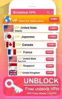برنامه‌نما Unblock Sites VPN 2021 عکس از صفحه