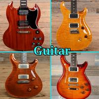 Guitar Design Screenshot 2