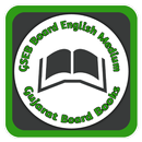 GSEB English Medium Books Pdf+Gujarat Board Books APK