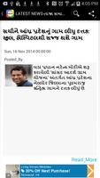 برنامه‌نما Gujarat Samachar - સમાચાર عکس از صفحه