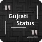 Gujarati Stunts New 2019 icône