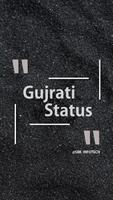 Gujarati Status poster