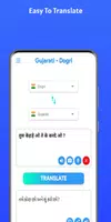 Gujarati - Dogri Ekran Görüntüsü 2