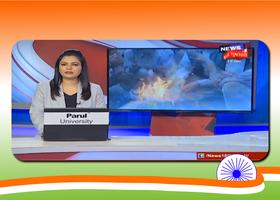 Gujarati News live TV screenshot 1