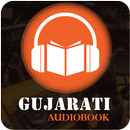 Gujarati Audiobook aplikacja