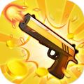 Gun Merger
