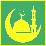 İslami Bilgi Yarışması APK