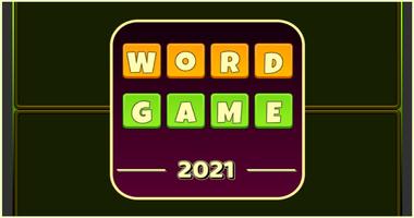 Word Game 2022 ポスター