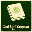 Dini Bilgi Yarışması アイコン
