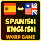 Spanish Word Game 圖標