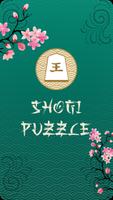 Shogi Puzzle poster