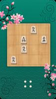 Shogi Puzzle screenshot 2