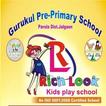 Gurukul Pre Primary and Primar