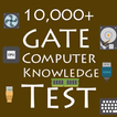 GATE Computer Science Quiz