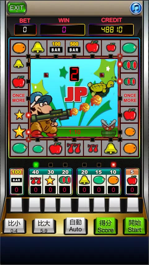 Android 用の リトルメアリー アバディーン台湾 スロット カジノ バー Apk をダウンロード