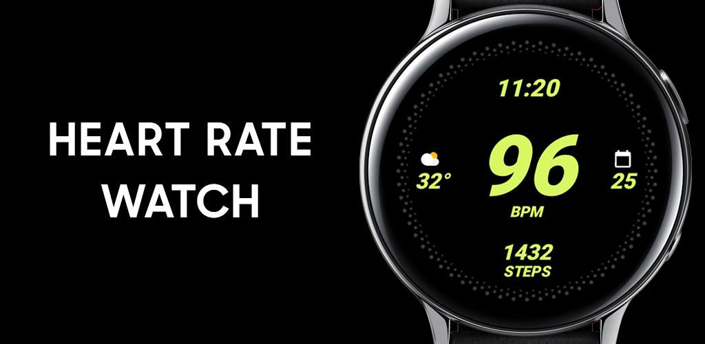 Heart rate sports watch