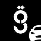 Ghayti Driver - قايتي كابتن アイコン