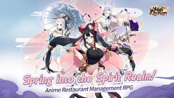 Yokai Kitchen - Restaurant Man الملصق