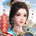 浮生為卿歌