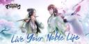 Hướng dẫn từng bước: cách tải xuống Fate of the Empress trên Android